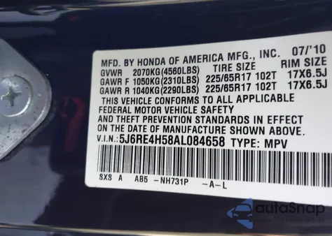 2010 Honda Cr-V Ex из США, поврежденный, VIN 5J6RE4H58AL084658